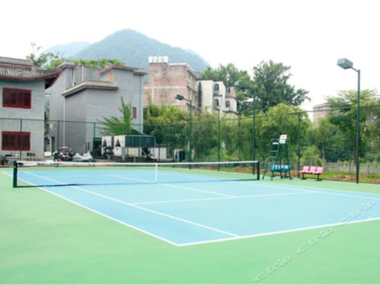Хэчжоу: He Zhou Huang Yao Jiu Hu Shan Hotel
