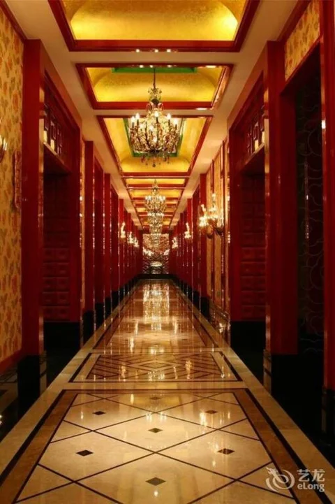 Шицзячжуан: Shijiazhuang Xi Mei Business Hotel