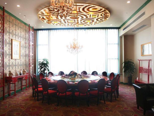 Шицзячжуан: Shijiazhuang Xi Mei Business Hotel