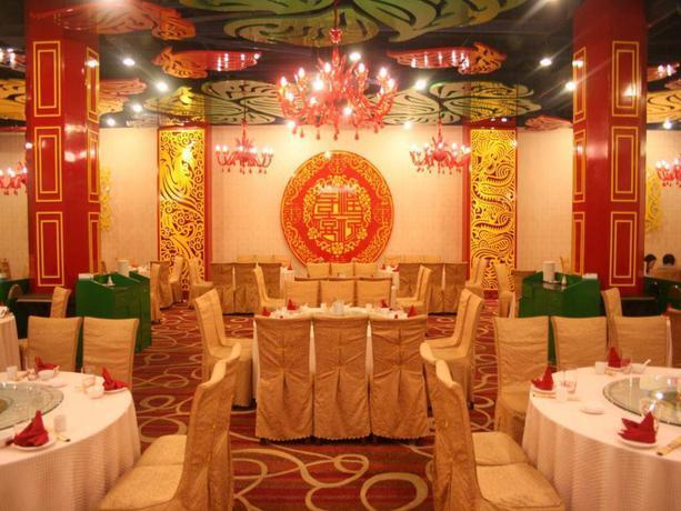 Шицзячжуан: Shijiazhuang Xi Mei Business Hotel
