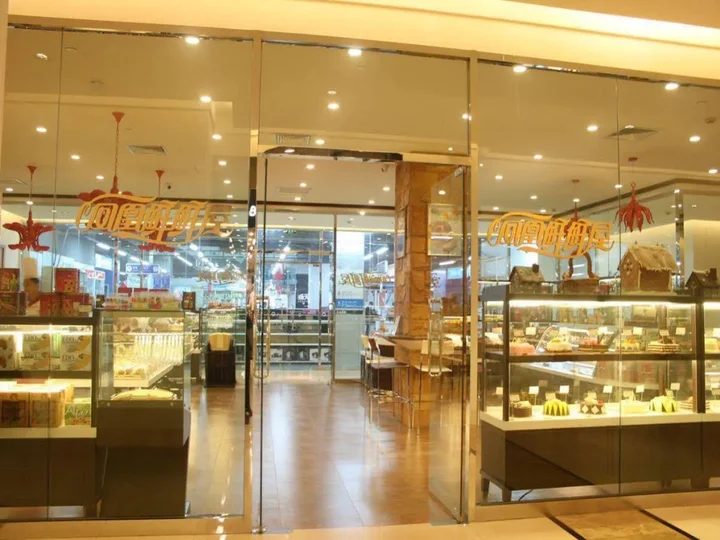 Шицзячжуан: Shijiazhuang Xi Mei Business Hotel