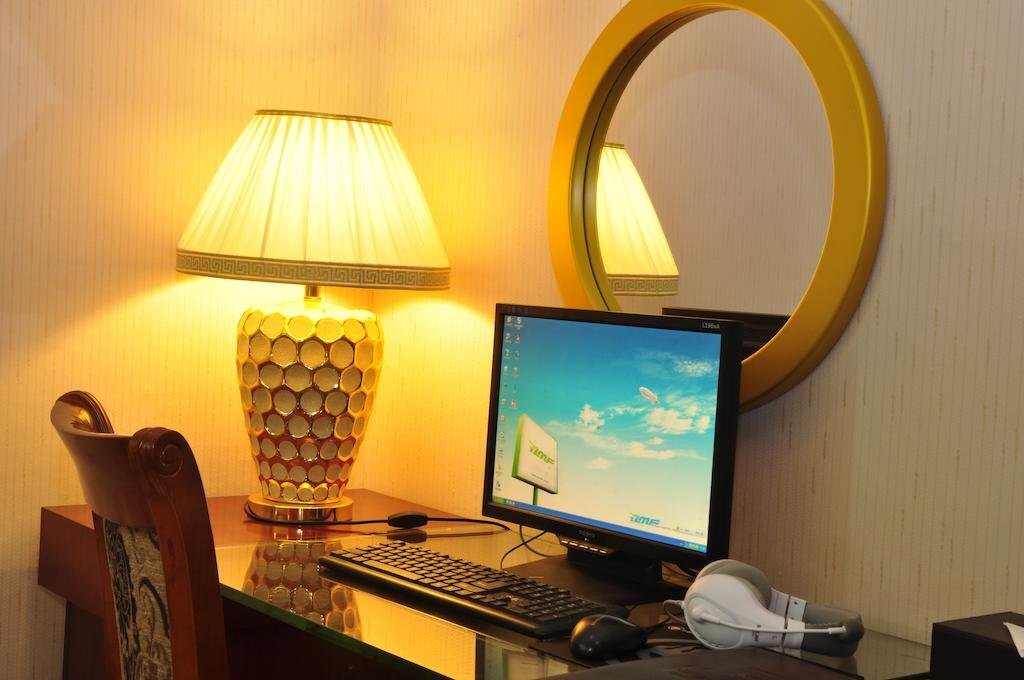Гуанчжоу: JRD Hotel