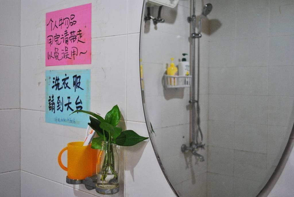 Chengdu Chinchin Hostel — фото 3
