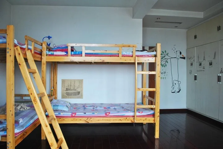 Чэнду: Chengdu Chinchin Hostel