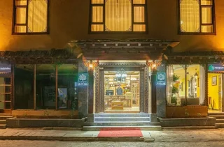 Шангри-Ла: Bodhi Yododo Inn