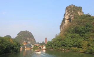 Гуйлинь: Guilin Wisteria Hotel