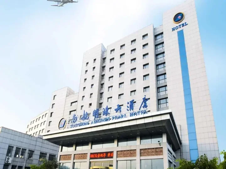 Далянь: Southern Airlines Pearl Hotel