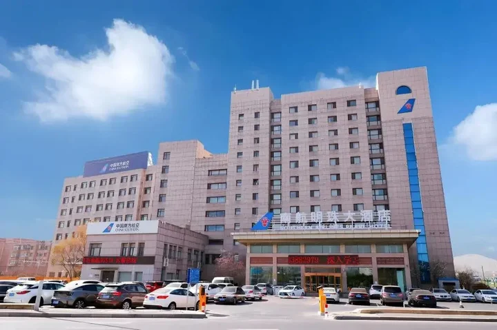 Далянь: Southern Airlines Pearl Hotel