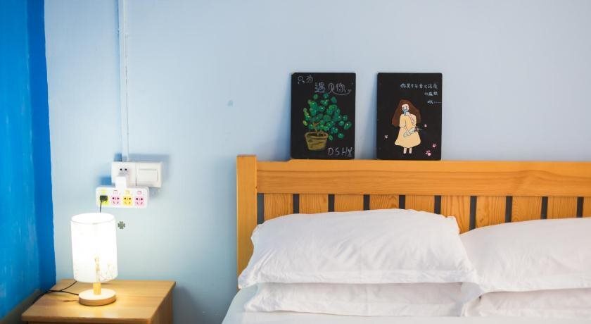Чанша: Changsha Zhongtian Hibiscus Land International Hostel