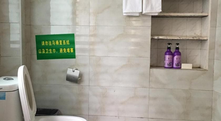 Чанша: Changsha Zhongtian Hibiscus Land International Hostel