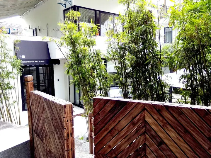 Ханчжоу: HangZhou Banyan Art House