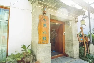 Дали: Cabin 7 Inn