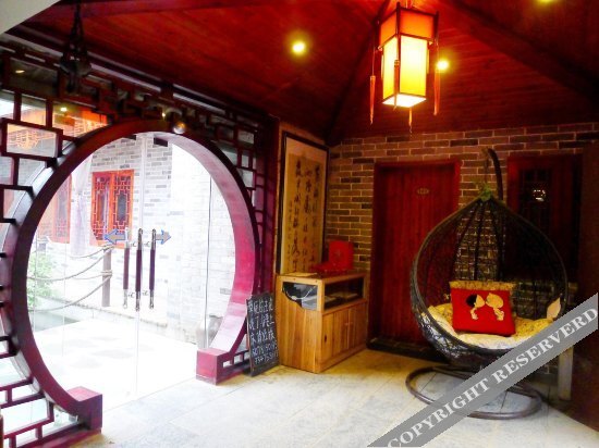 Хэчжоу: You Yue Inn