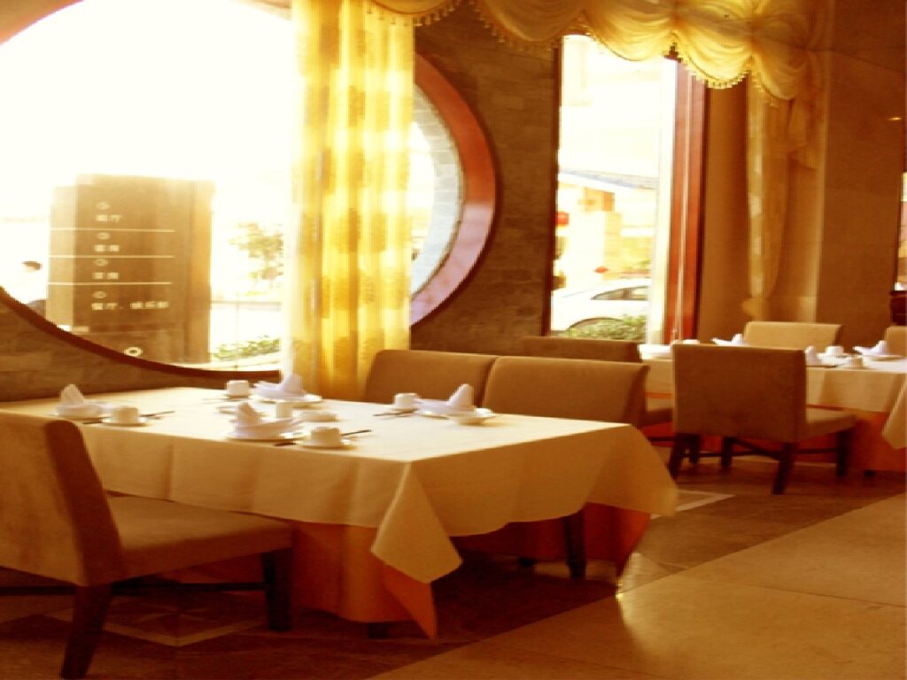 Цзючжайгоу: Jiuzhaigou Huangpu Hotel