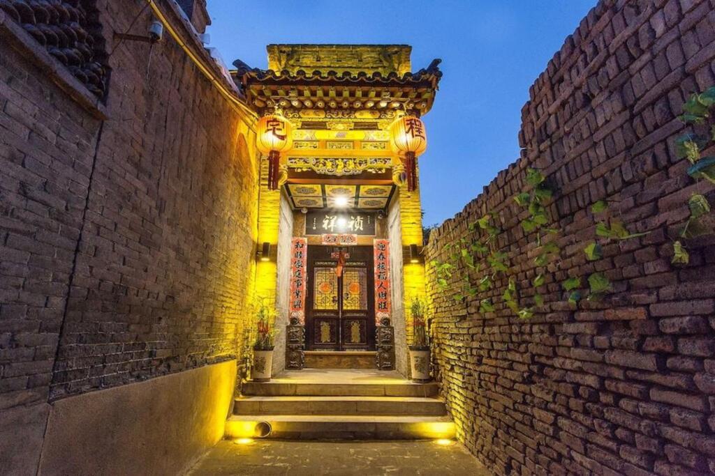 Цзиньчжун: Cheng Shi Ge Inn