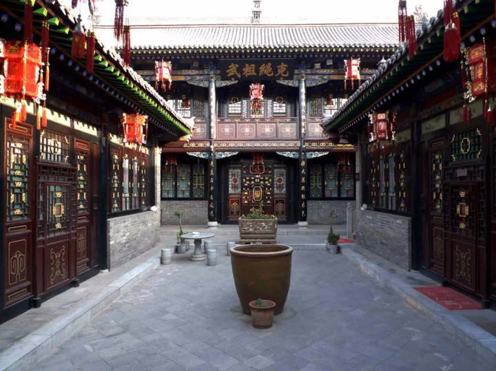 Цзиньчжун: Pingyao Hong Shan Yi Hotel