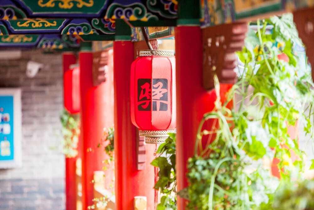 carousel image 5