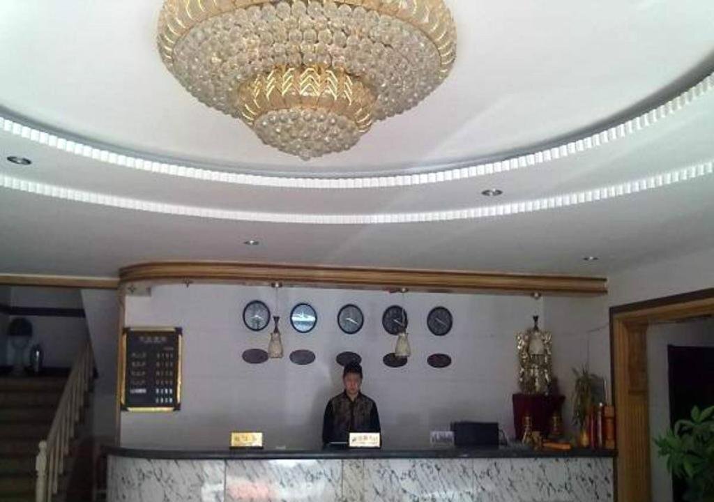 Синьчжоу: Wutaishan Chaoyang Hotel