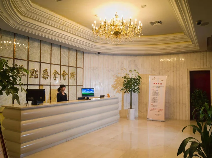 Вэньчжоу: Wenzhou Guomao Grand Hotel