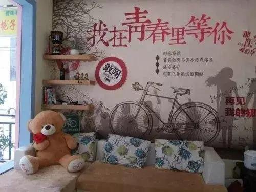 Яншо: Happy Garden Hotel