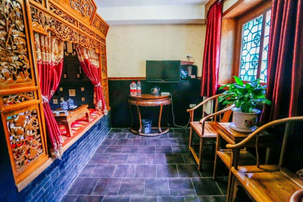 Цзиньчжун: Baichanghong Inn