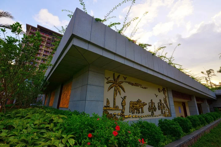 Санья: Narada Sanya Bay Resort