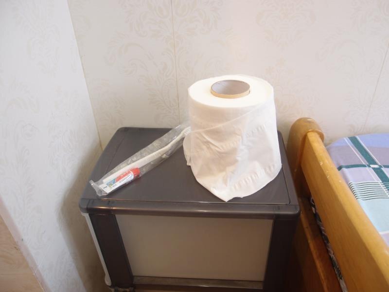 Коулун: Sun Ying Hotel