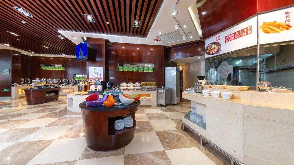 Сямынь: Binbei Yiho Hotel