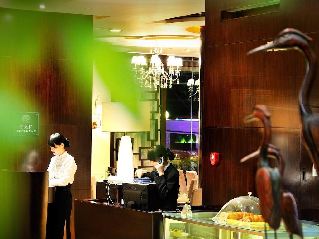 Сямынь: Binbei Yiho Hotel