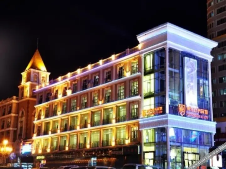 Хулун-Буир: Manzhouli Aolong Business Hotel