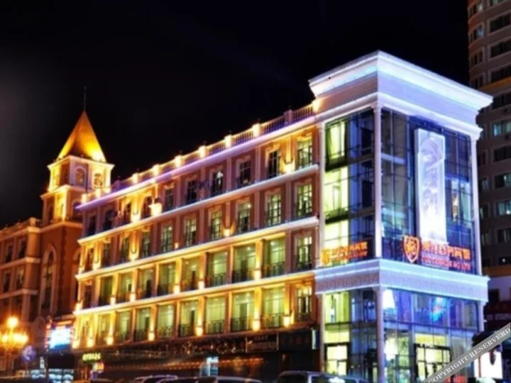 Хулун-Буир: Manzhouli Aolong Business Hotel