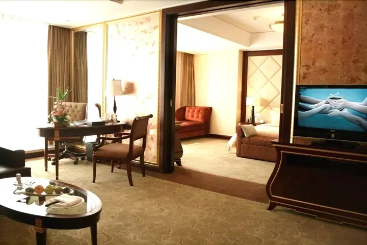 Хух-Хото: Inner Mongolia Jinjiang Intl