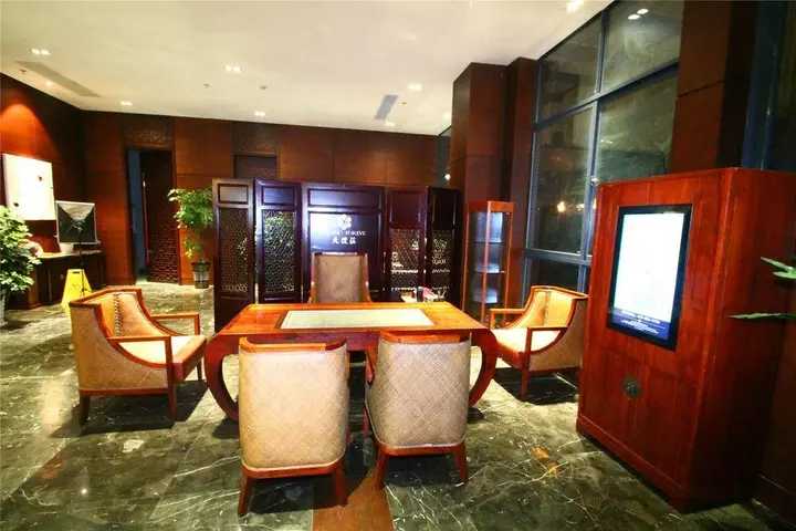 Хуаншань: Huangshan Baili Hotel