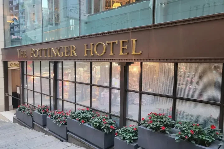 Гонконг: The Pottinger Hong Kong