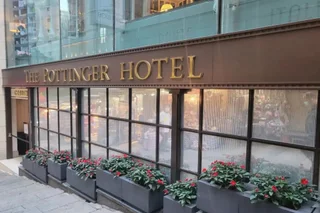 Гонконг: The Pottinger Hong Kong