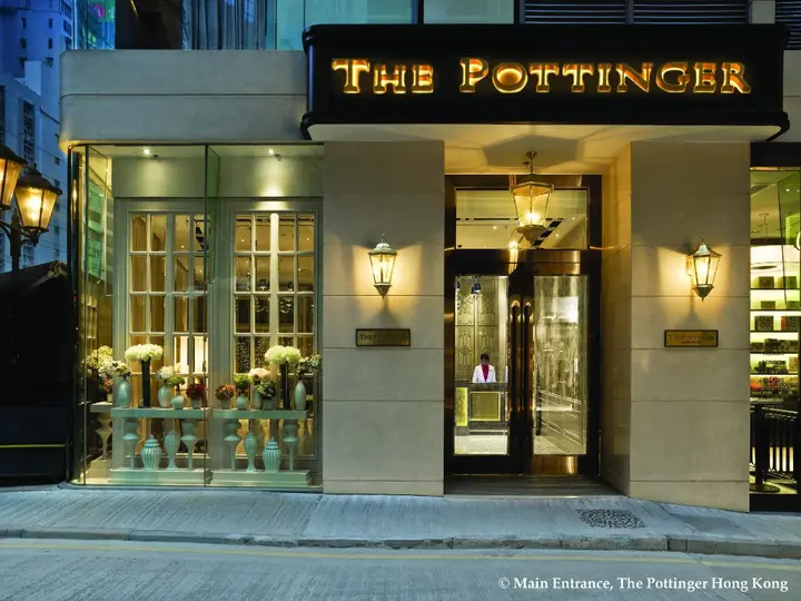 Гонконг: The Pottinger Hong Kong