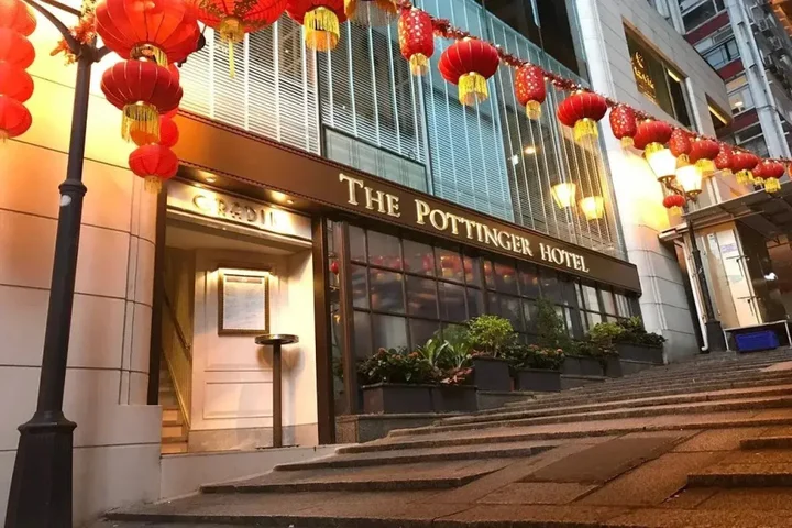 Гонконг: The Pottinger Hong Kong
