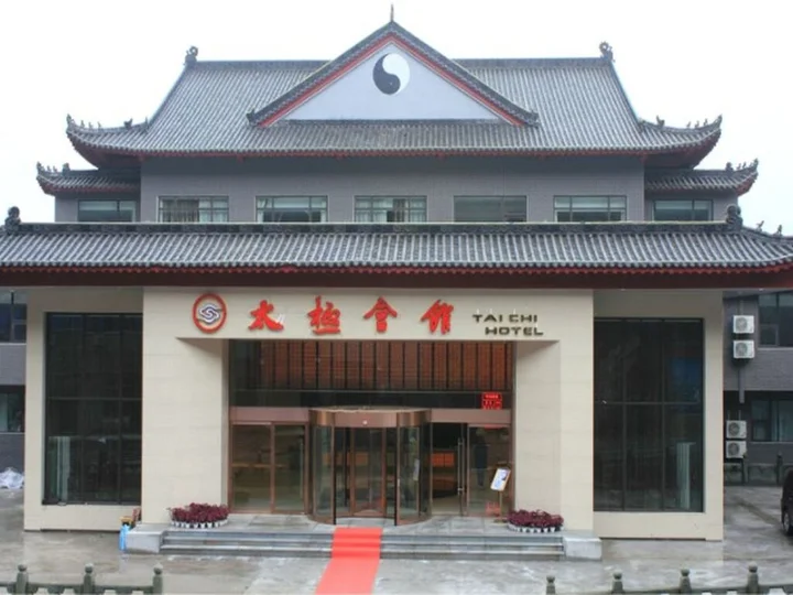 Шиянь: Taichi Hotel