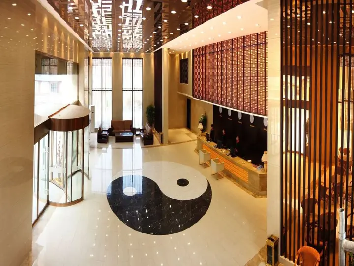 Шиянь: Taichi Hotel