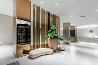 Шанхай: JI Hotel Shanghai Railway Station West Tianmu Road
