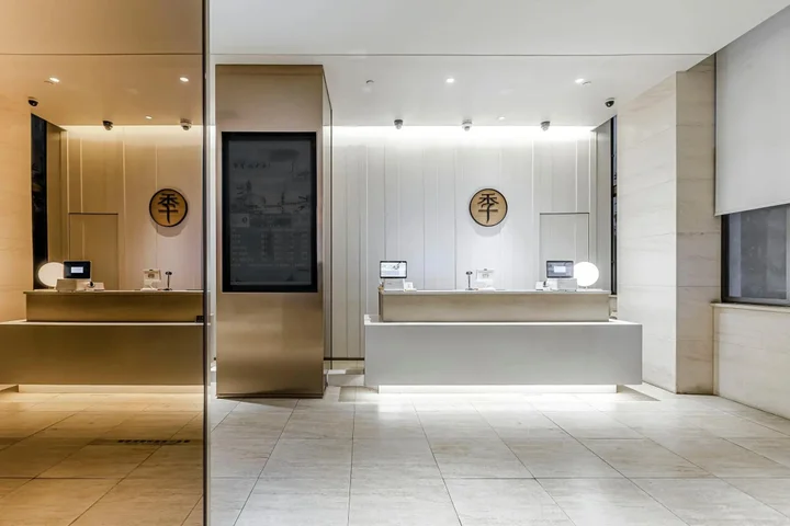 Шанхай: JI Hotel Shanghai Railway Station West Tianmu Road