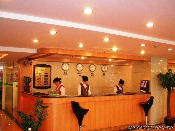 Гуанчжоу: Li Yun Hotel
