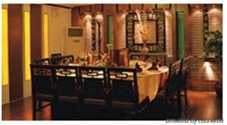 Гуанчжоу: Li Yun Hotel