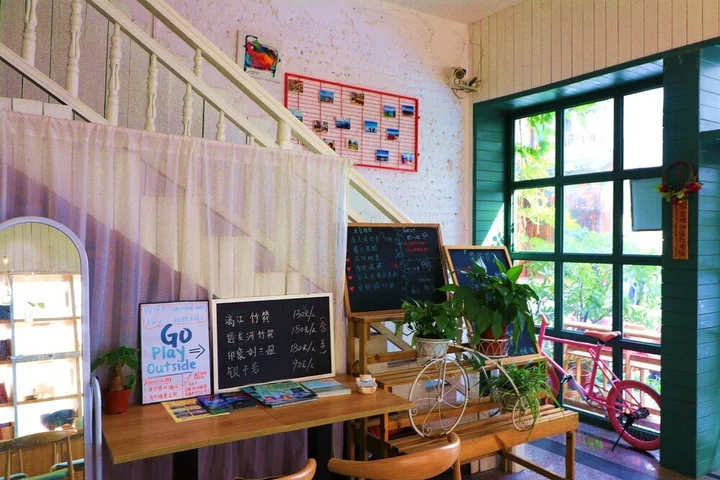 Яншо: Westland Hostel