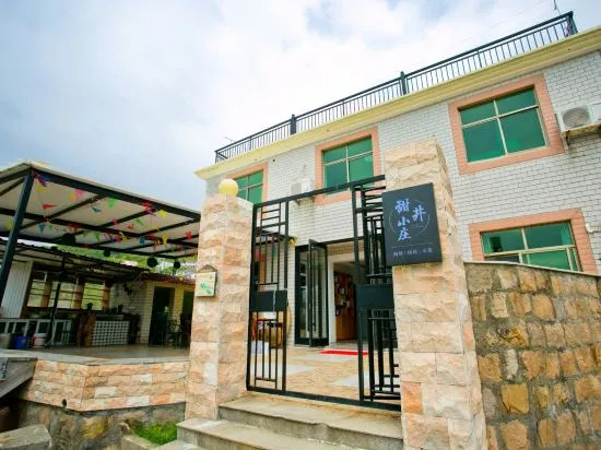 Чжоушань: Shengsi Tianjing Inn