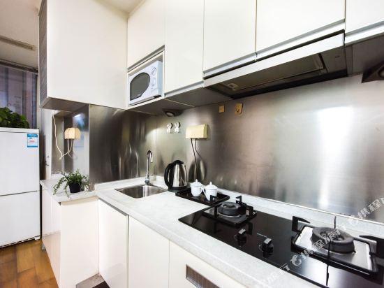 Чунцин: Haolaiwu Apartment Hotel