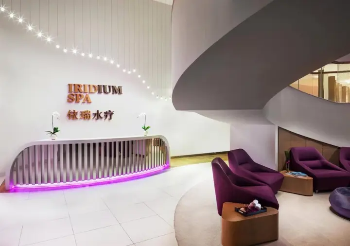 Чэнду: The St. Regis Chengdu
