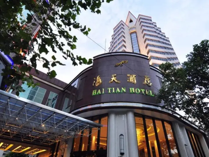 Куньмин: Kunming Haitian Hotel