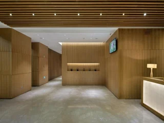 Уси: Wuxi Shuyu Hotel