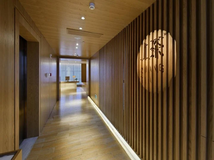 Уси: Wuxi Shuyu Hotel
